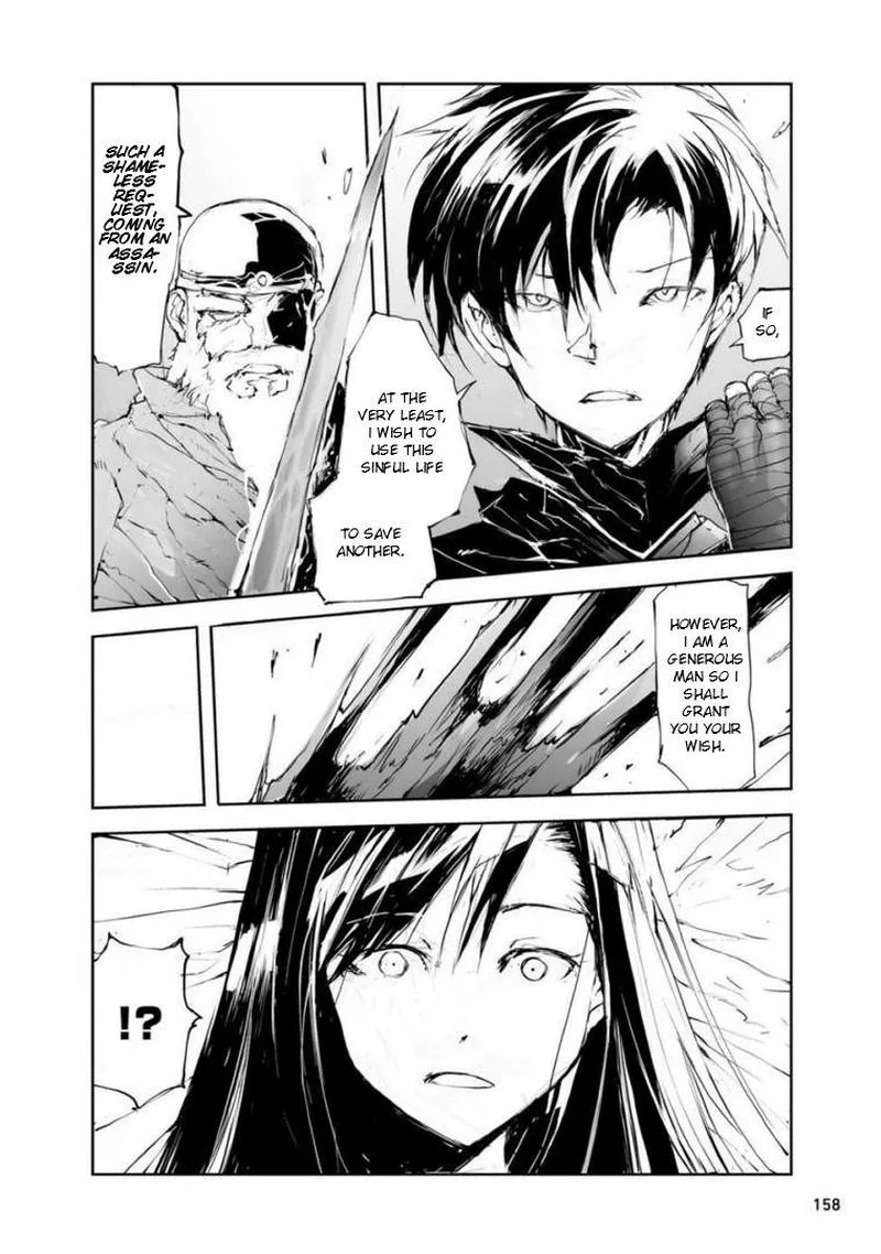 Benriya Saitou-san, Isekai ni Iku Chapter 50.5 page 4