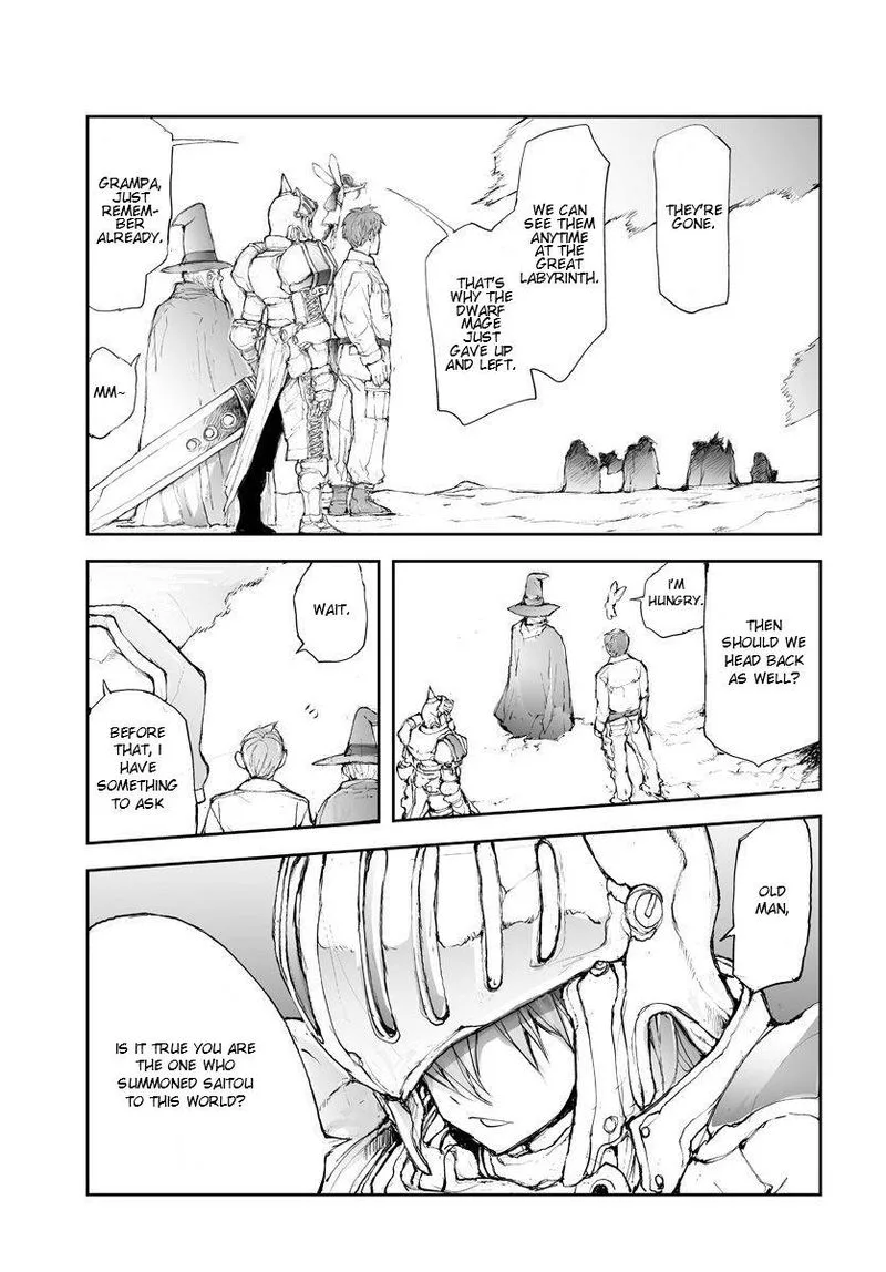 Benriya Saitou-san, Isekai ni Iku Chapter 51 page 4