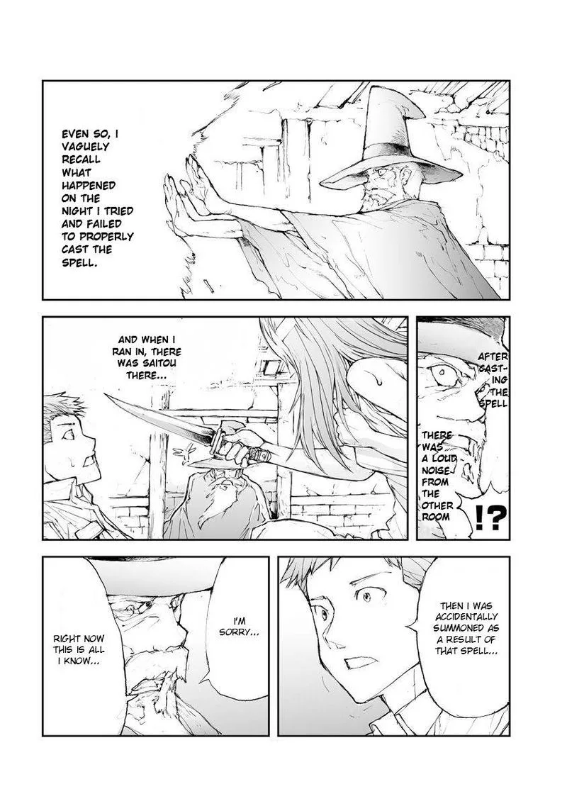 Benriya Saitou-san, Isekai ni Iku Chapter 52 page 2