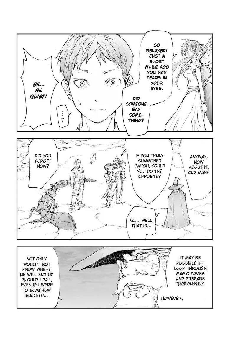 Benriya Saitou-san, Isekai ni Iku Chapter 55 page 2