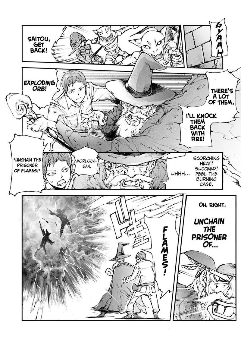 Benriya Saitou-san, Isekai ni Iku Chapter 6 page 3