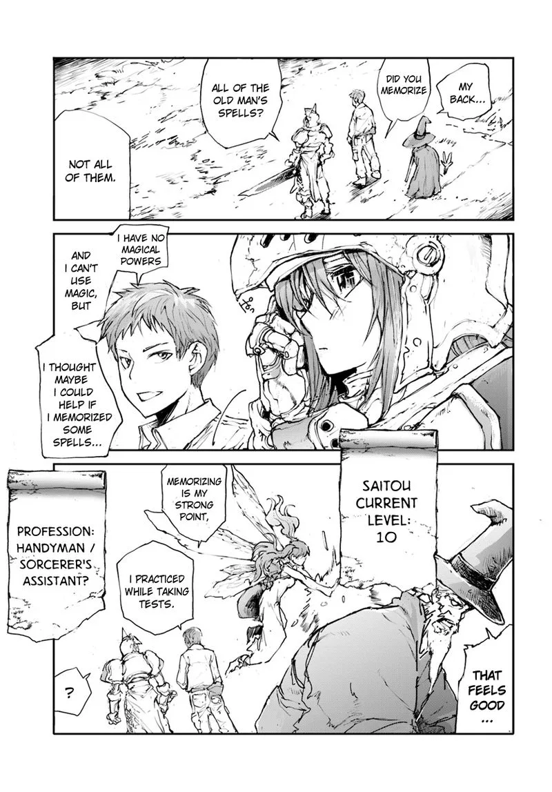 Benriya Saitou-san, Isekai ni Iku Chapter 6 page 4