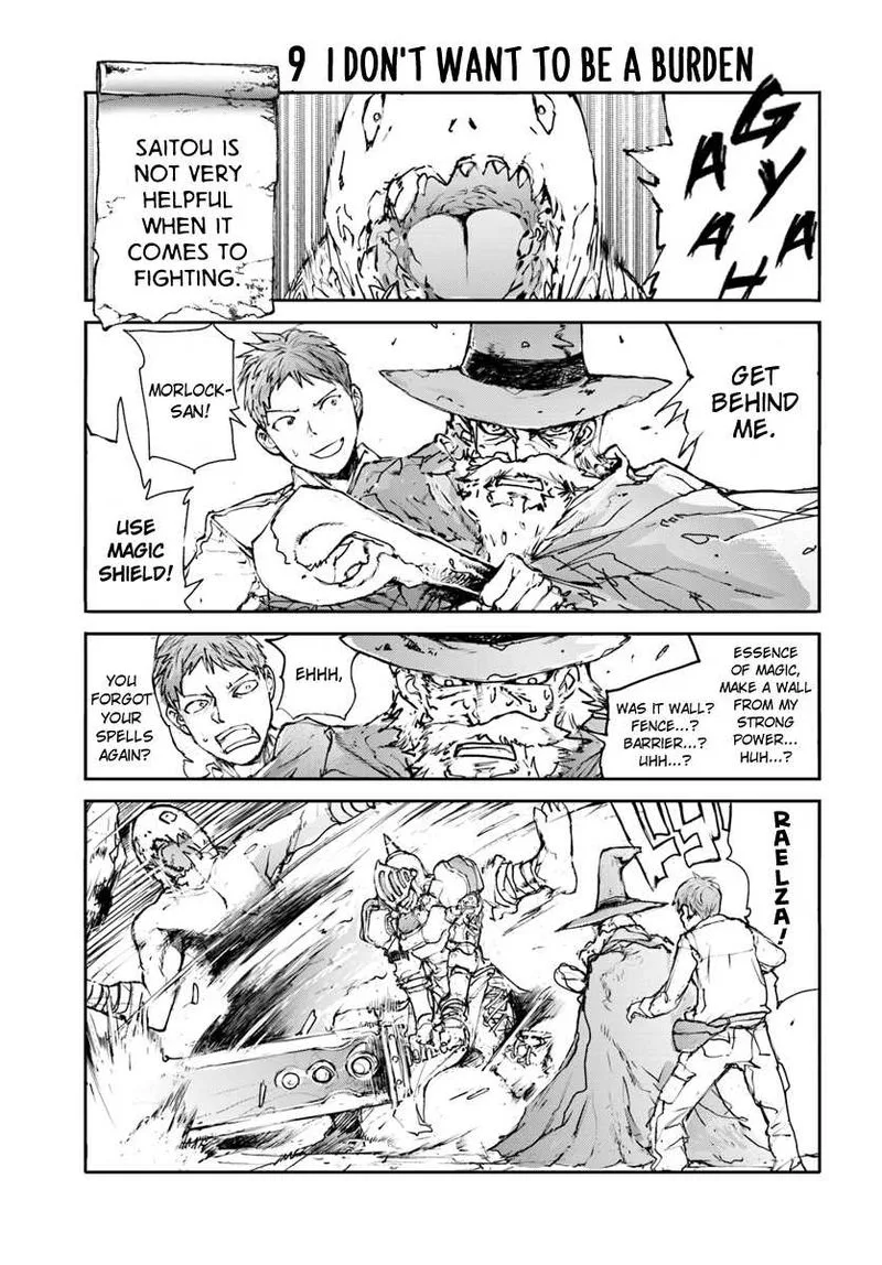 Benriya Saitou-san, Isekai ni Iku Chapter 6 page 1