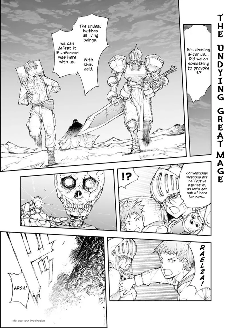 Benriya Saitou-san, Isekai ni Iku Chapter 60 page 1