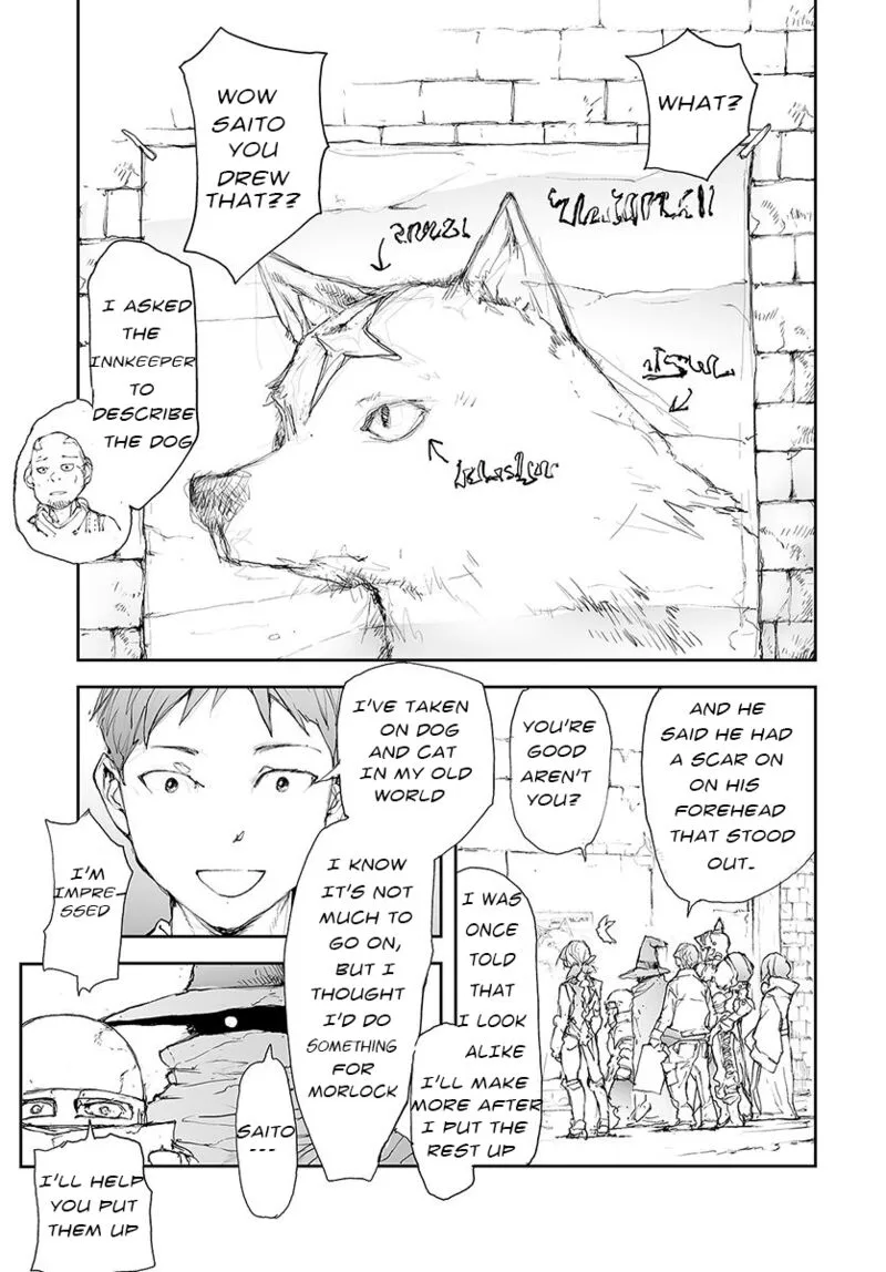 Benriya Saitou-san, Isekai ni Iku Chapter 65 page 3