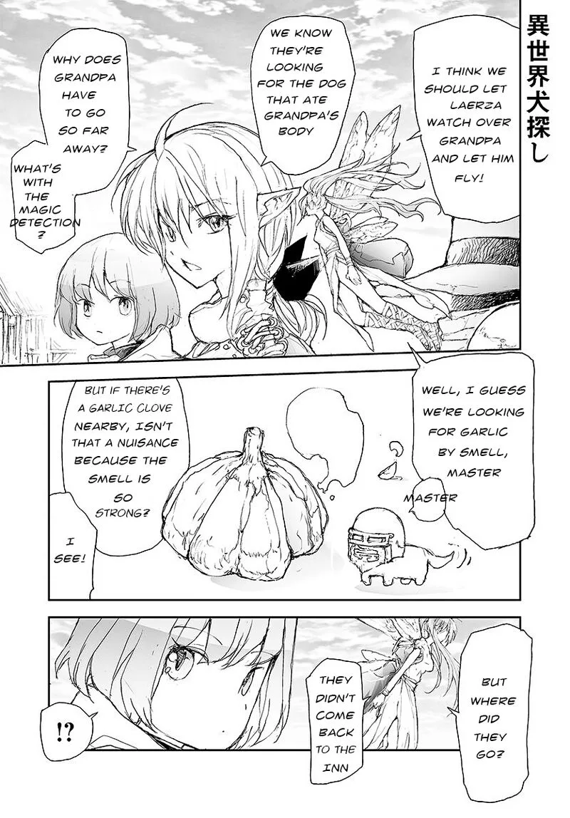 Benriya Saitou-san, Isekai ni Iku Chapter 65 page 1