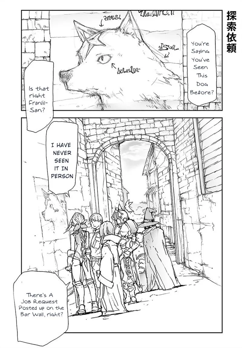 Benriya Saitou-san, Isekai ni Iku Chapter 66 page 1