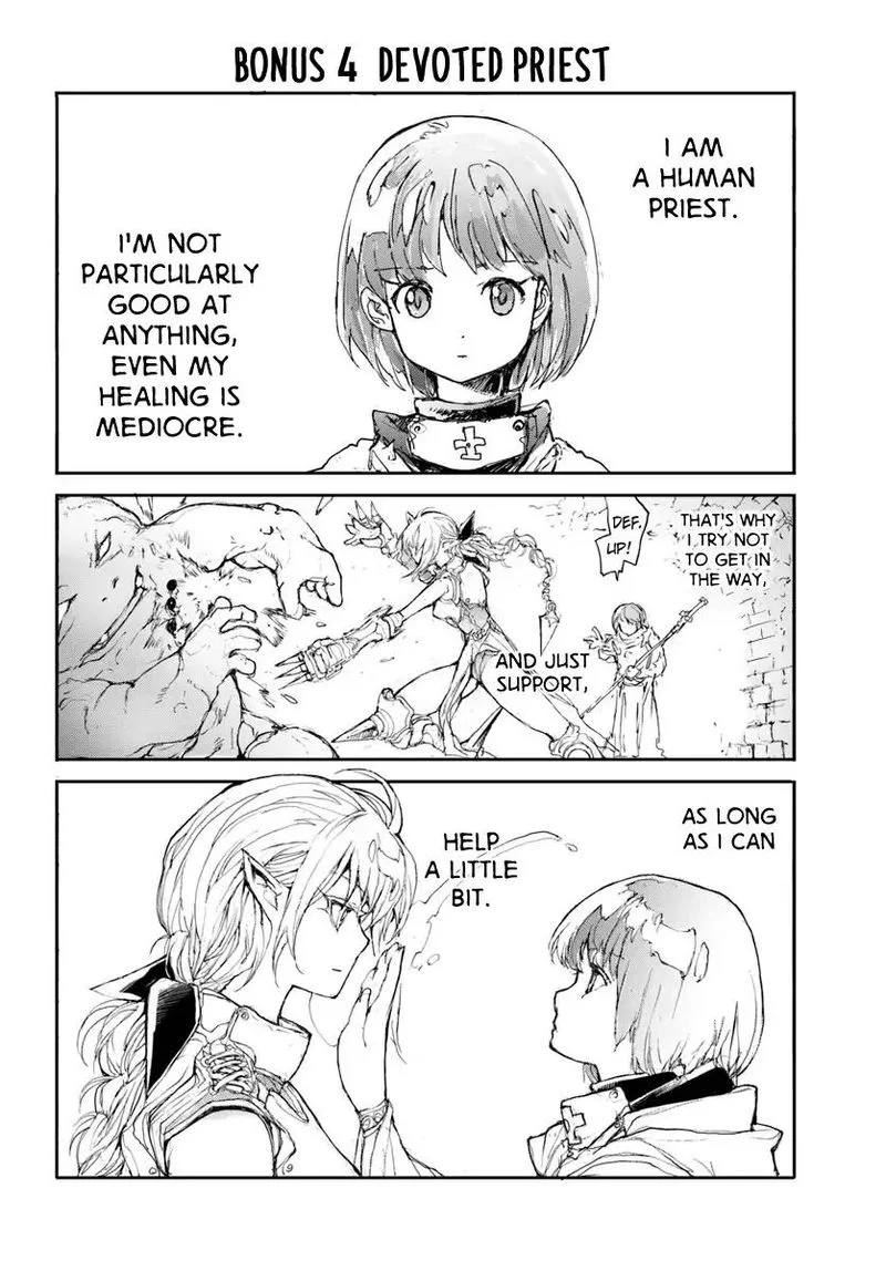 Benriya Saitou-san, Isekai ni Iku Chapter 7.5 page 4