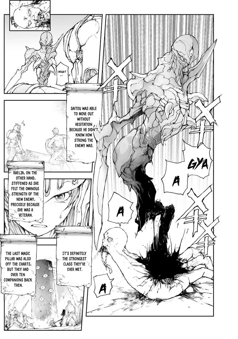 Benriya Saitou-san, Isekai ni Iku Chapter 76 page 4