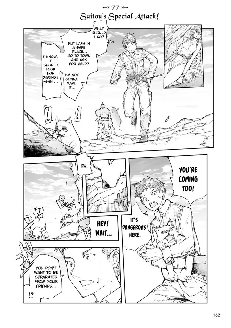 Benriya Saitou-san, Isekai ni Iku Chapter 77 page 1