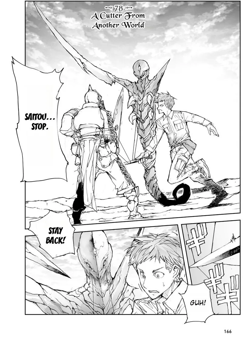 Benriya Saitou-san, Isekai ni Iku Chapter 78 page 1