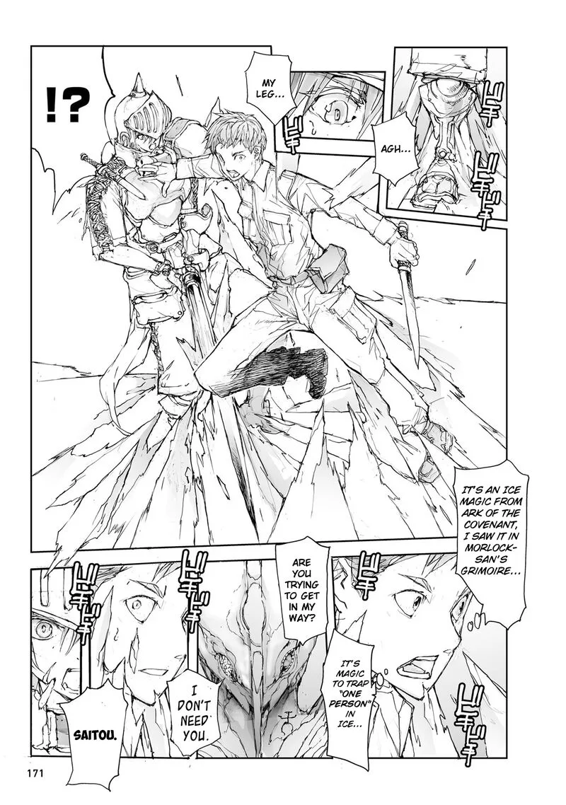 Benriya Saitou-san, Isekai ni Iku Chapter 79 page 2