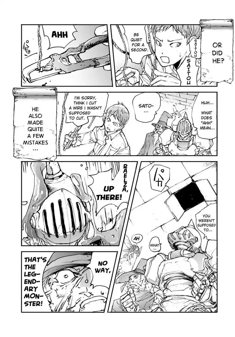 Benriya Saitou-san, Isekai ni Iku Chapter 8 page 3