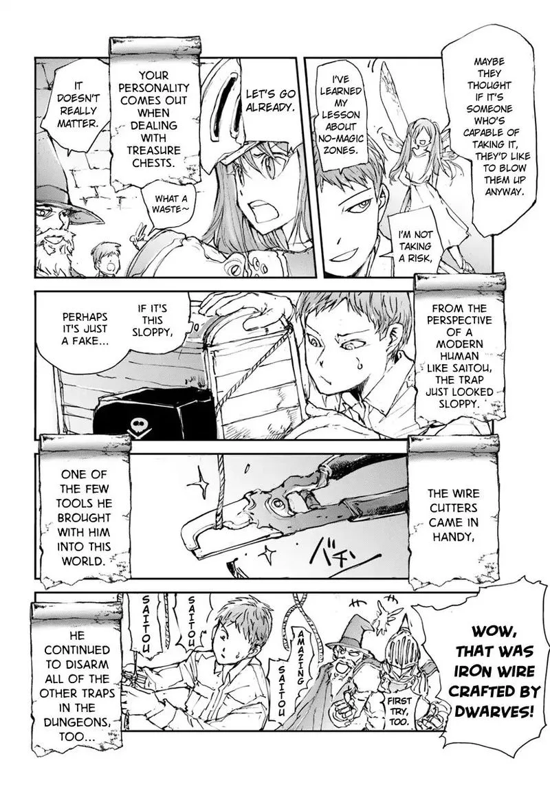 Benriya Saitou-san, Isekai ni Iku Chapter 8 page 2