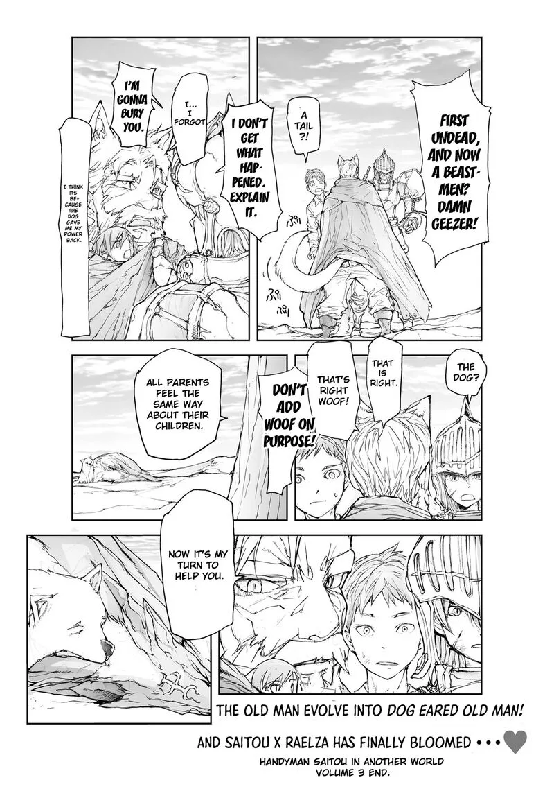 Benriya Saitou-san, Isekai ni Iku Chapter 82 page 8