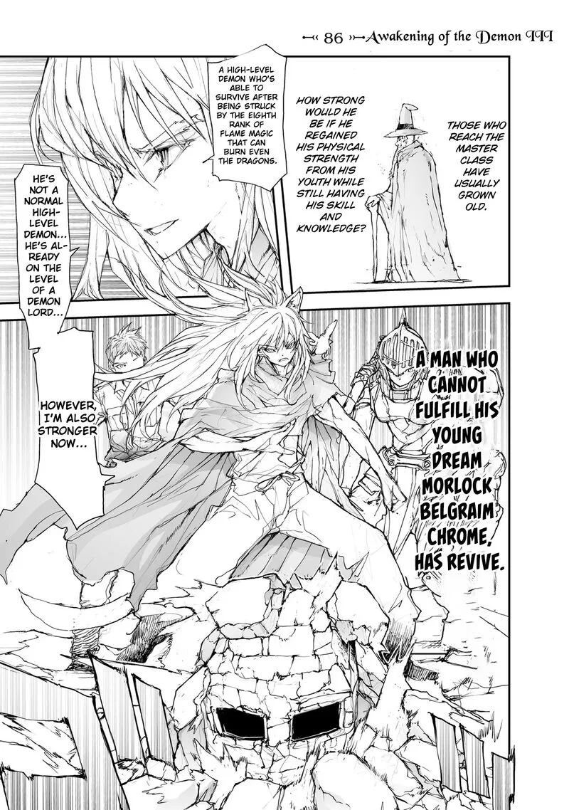 Benriya Saitou-san, Isekai ni Iku Chapter 86 page 1