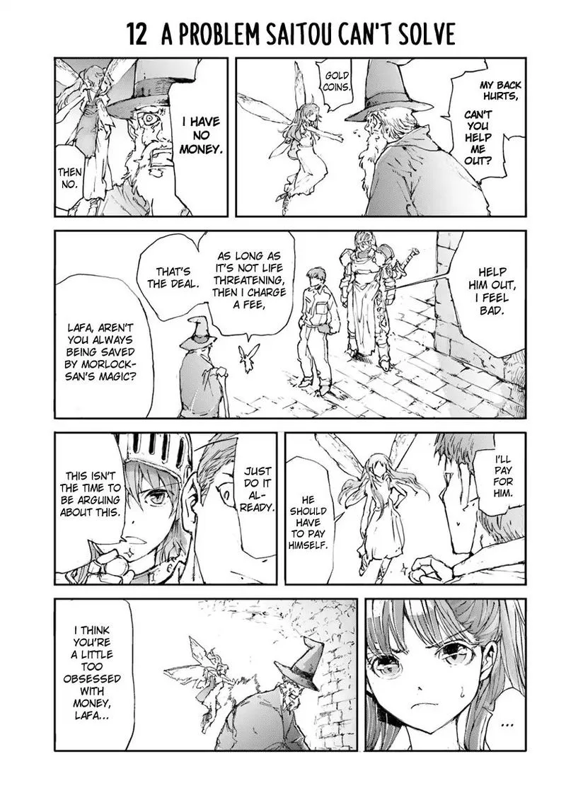 Benriya Saitou-san, Isekai ni Iku Chapter 9 page 1