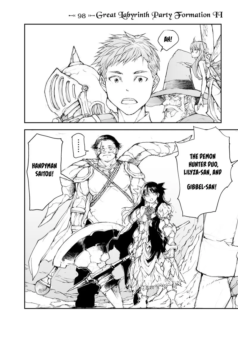 Benriya Saitou-san, Isekai ni Iku Chapter 98 page 1