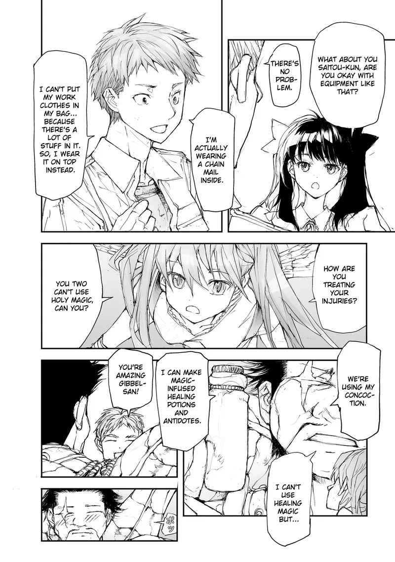 Benriya Saitou-san, Isekai ni Iku Chapter 98 page 3