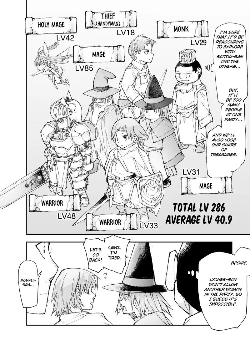 Benriya Saitou-san, Isekai ni Iku Chapter 99 page 4
