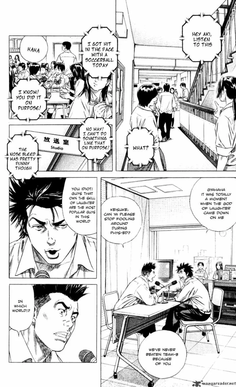 Beshari Gurashi Chapter 1 page 8