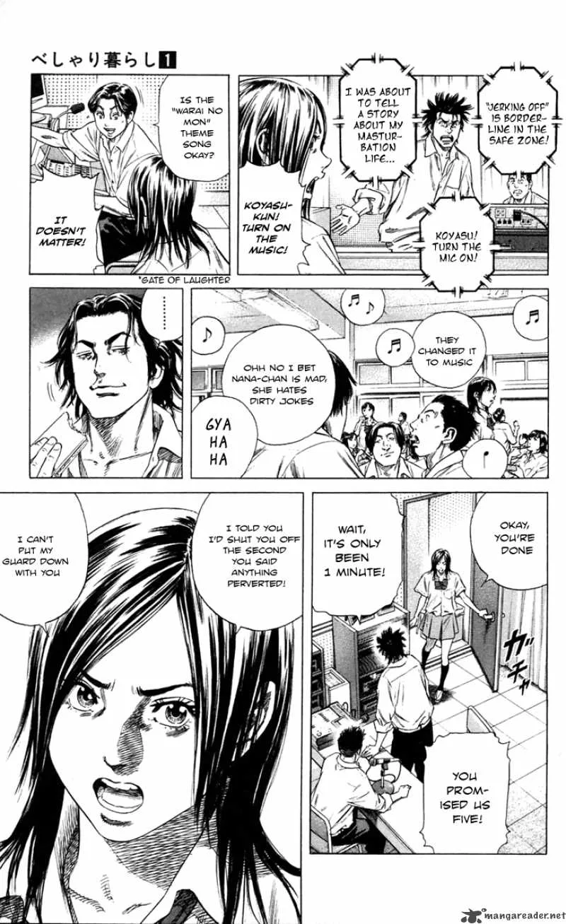 Beshari Gurashi Chapter 1 page 11