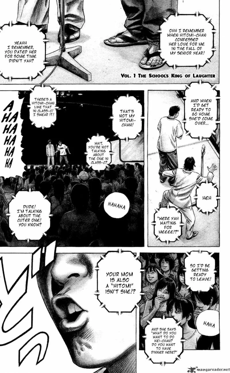 Beshari Gurashi Chapter 1 page 2