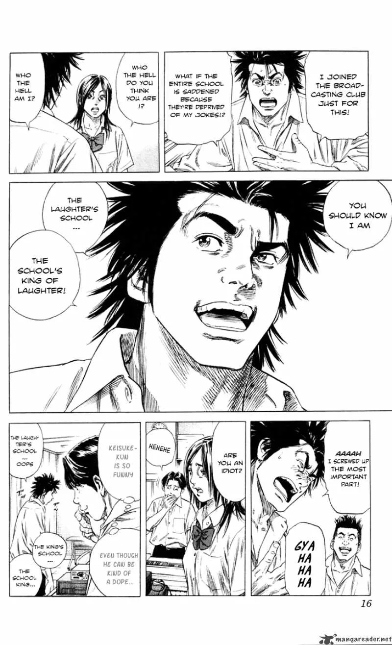 Beshari Gurashi Chapter 1 page 12