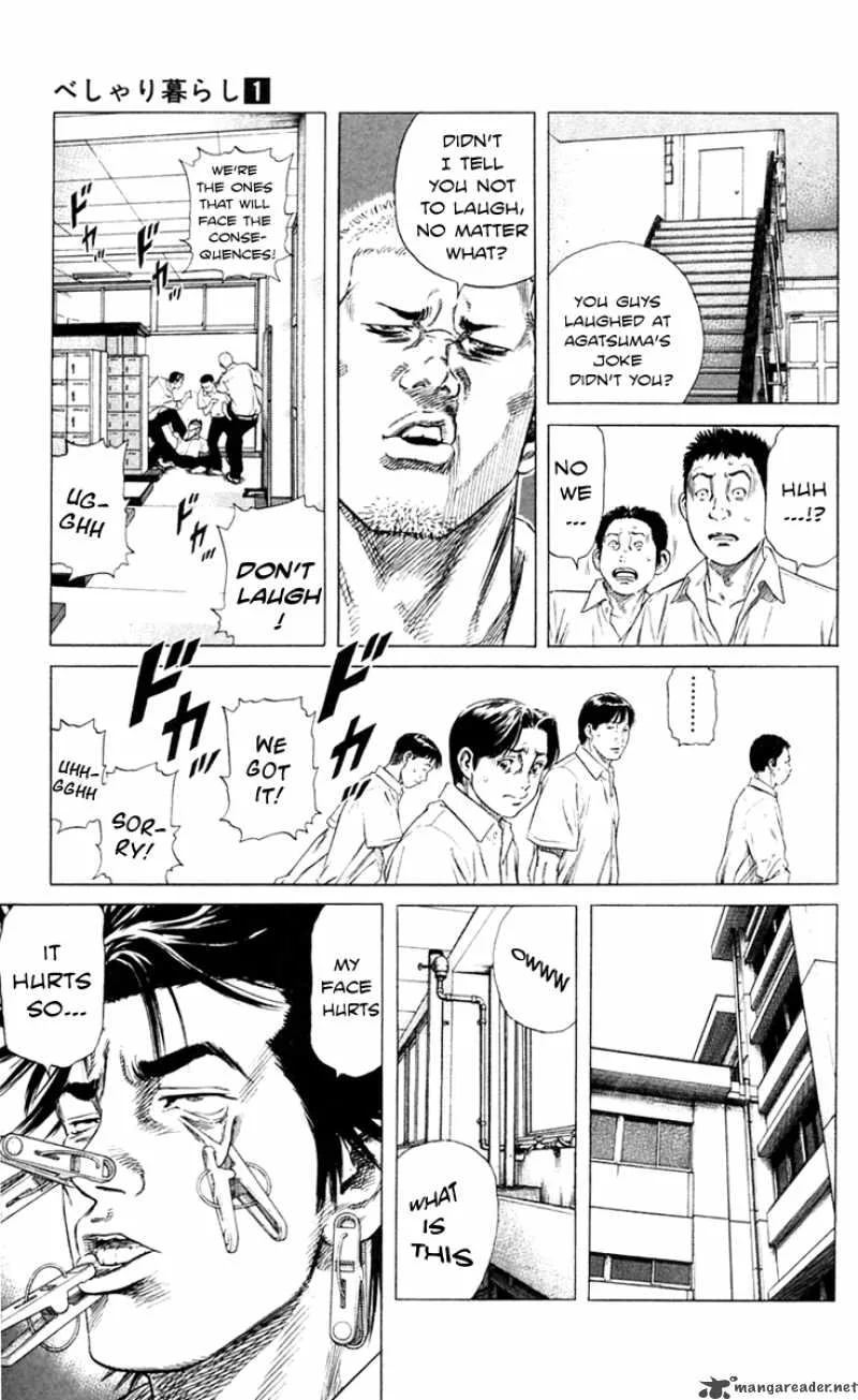 Beshari Gurashi Chapter 1 page 25