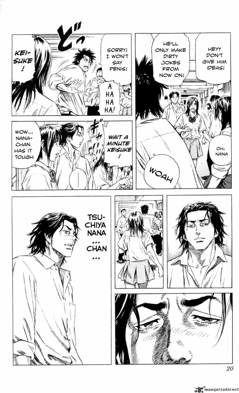 Beshari Gurashi Chapter 1 page 16