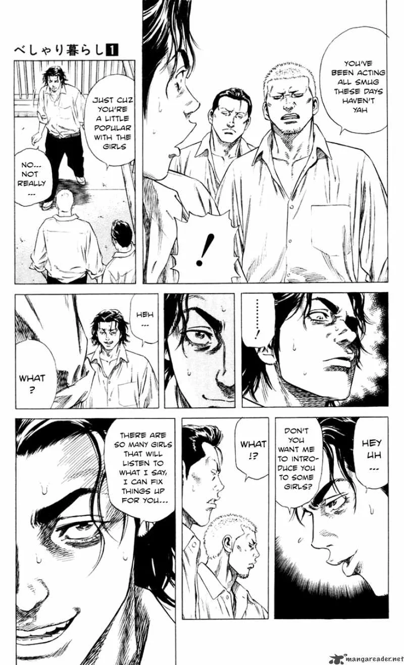 Beshari Gurashi Chapter 1 page 19