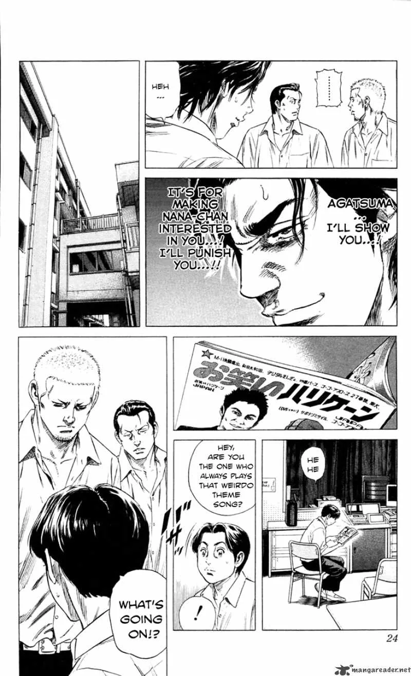 Beshari Gurashi Chapter 1 page 20