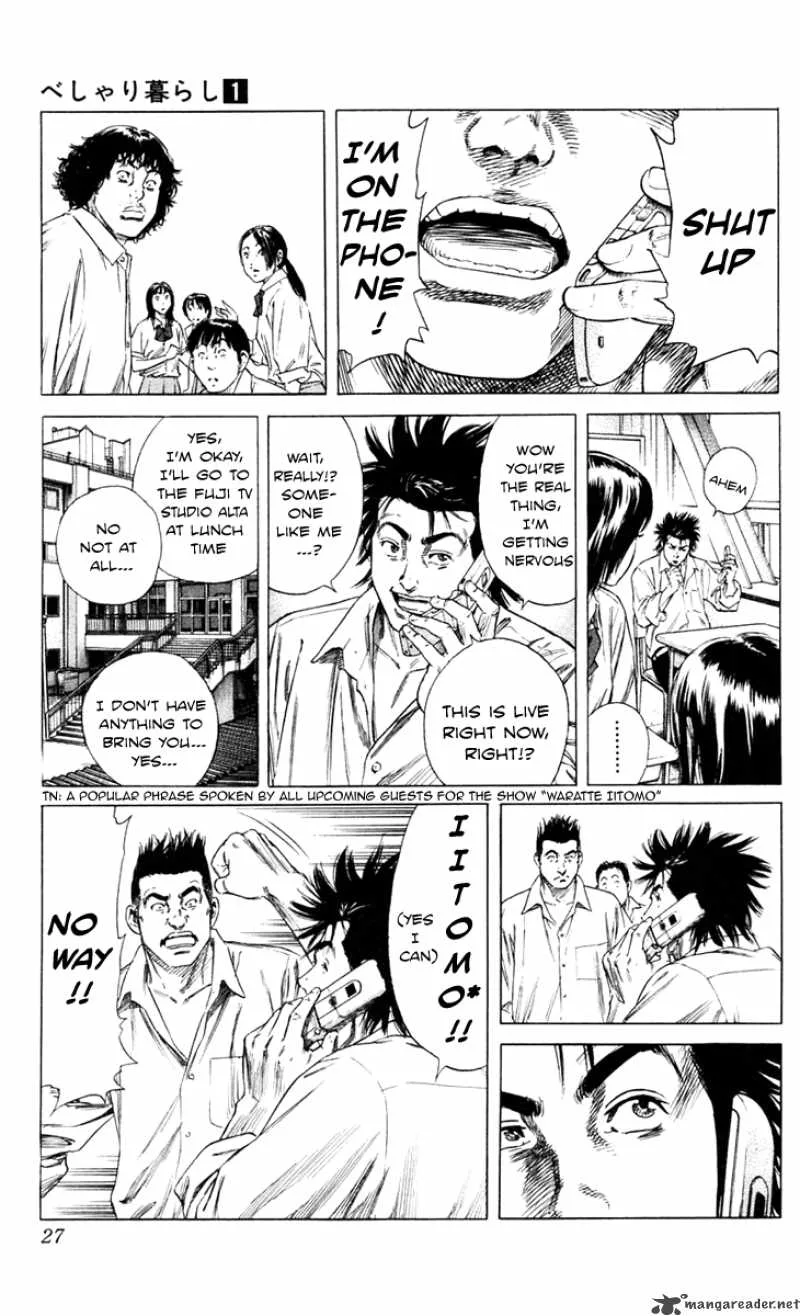 Beshari Gurashi Chapter 1 page 23
