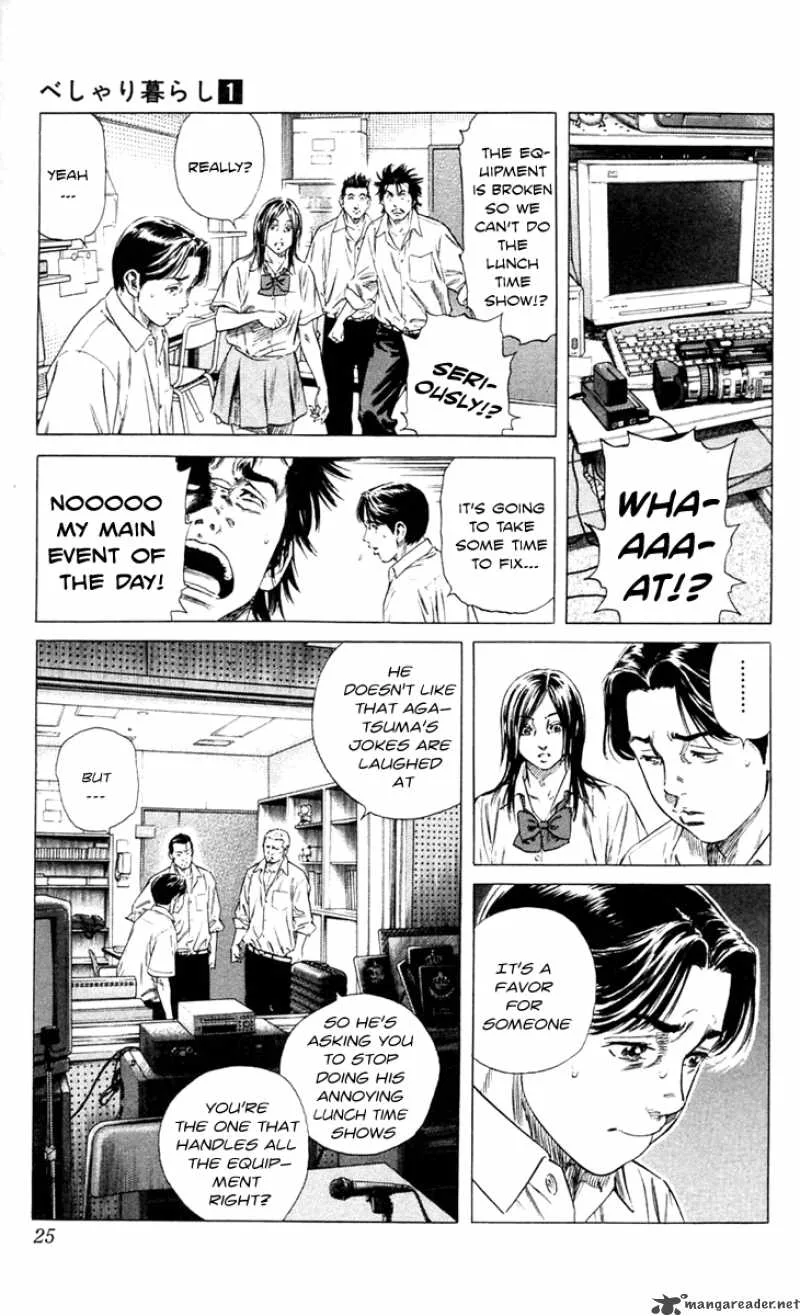 Beshari Gurashi Chapter 1 page 21