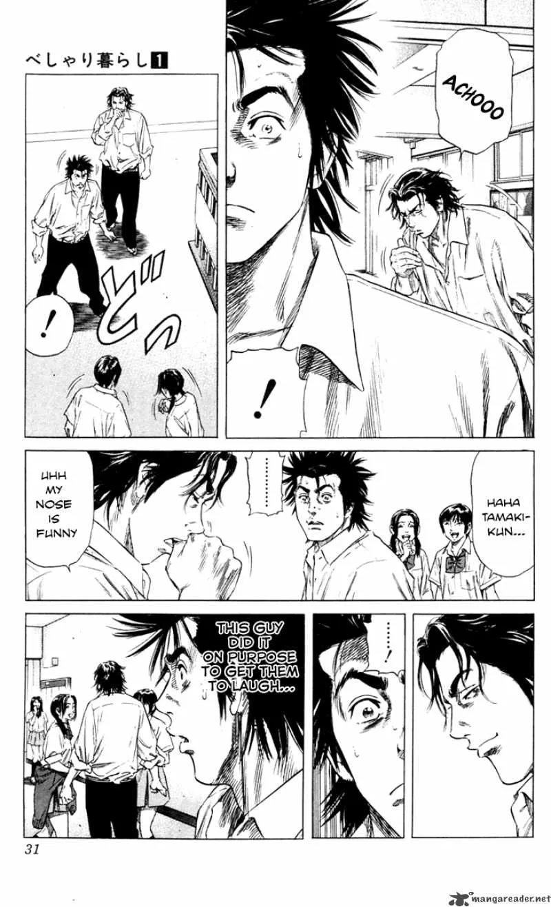 Beshari Gurashi Chapter 1 page 27