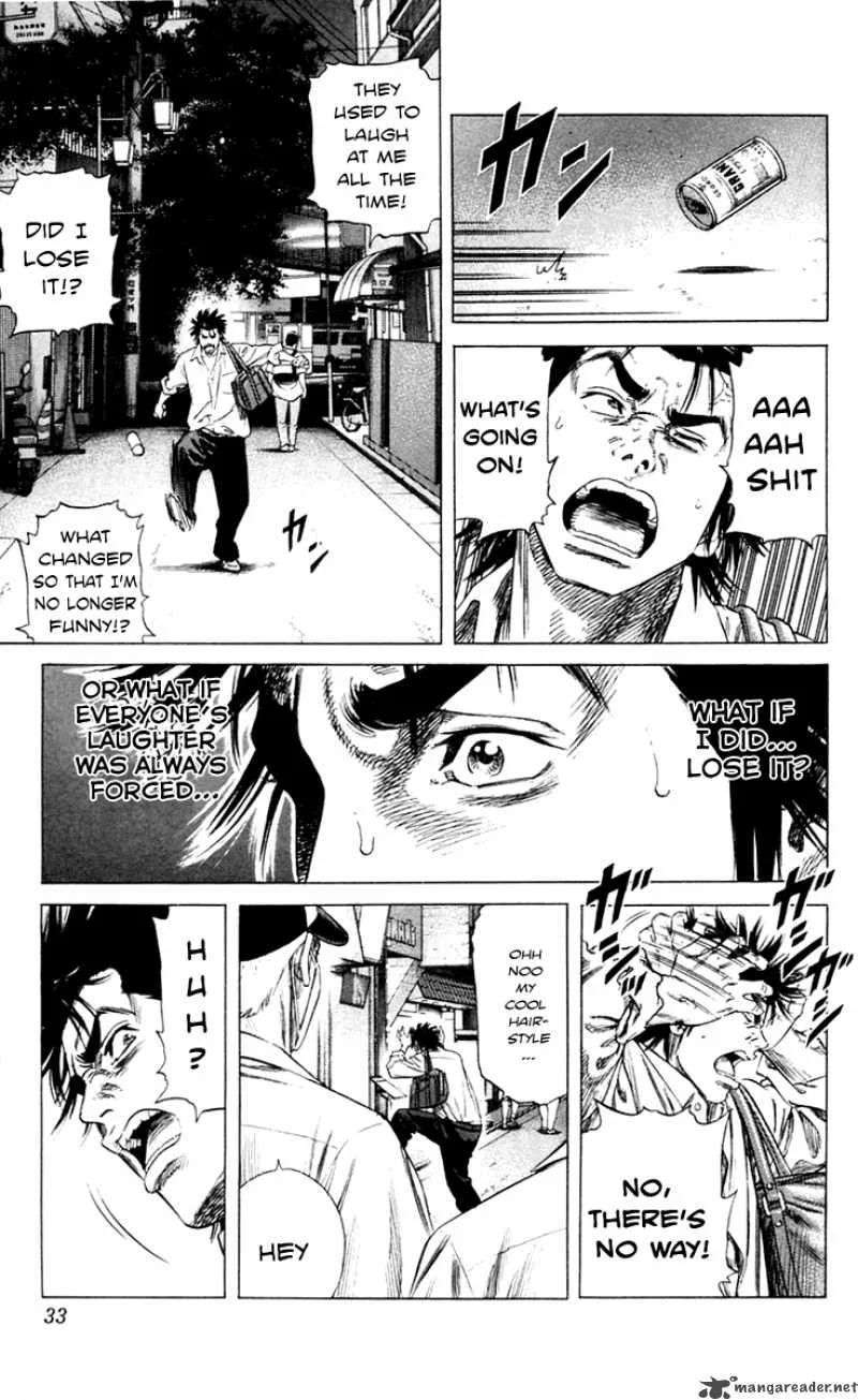 Beshari Gurashi Chapter 1 page 29