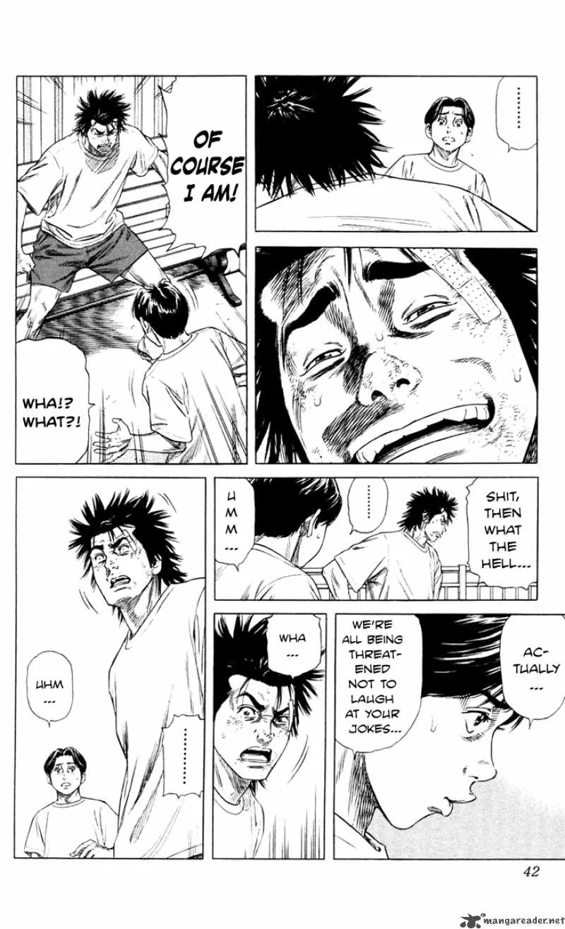 Beshari Gurashi Chapter 1 page 38