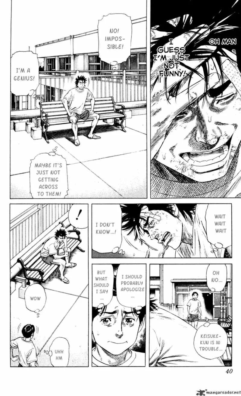 Beshari Gurashi Chapter 1 page 36