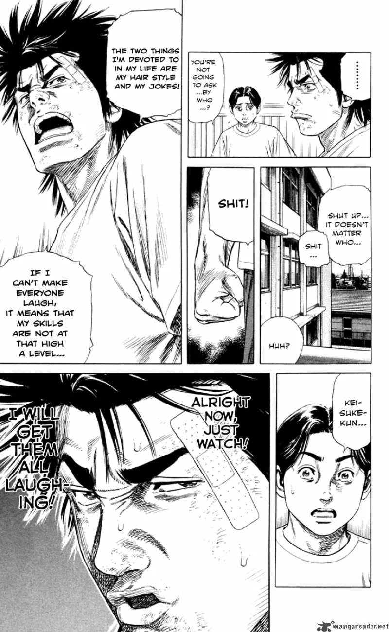 Beshari Gurashi Chapter 1 page 39