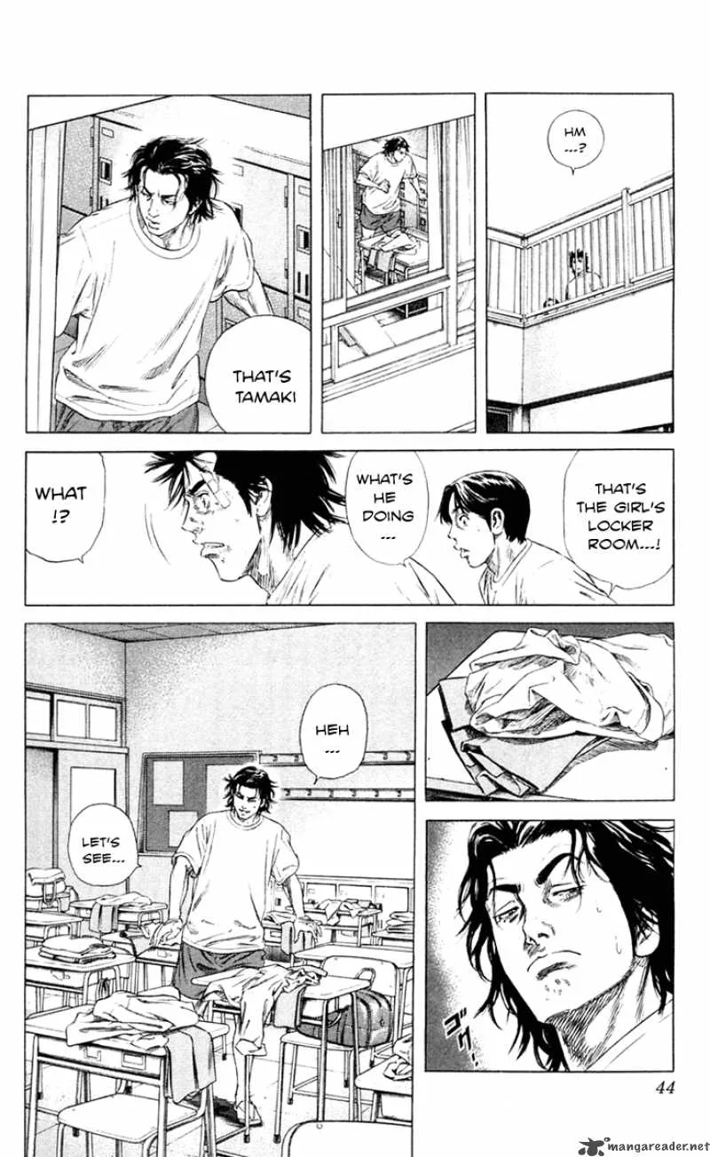 Beshari Gurashi Chapter 1 page 40