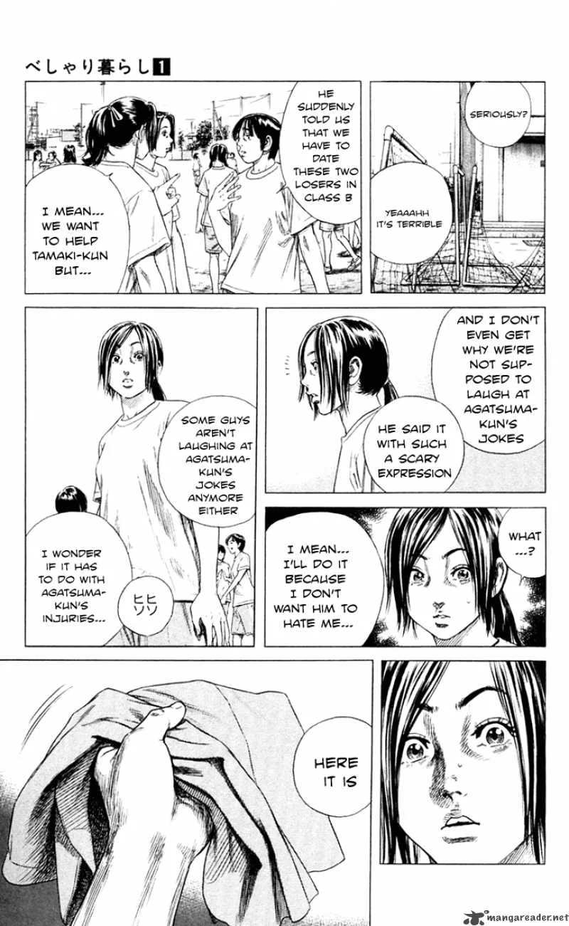 Beshari Gurashi Chapter 1 page 41