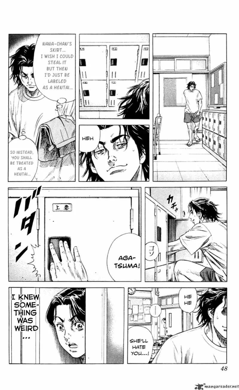 Beshari Gurashi Chapter 1 page 44