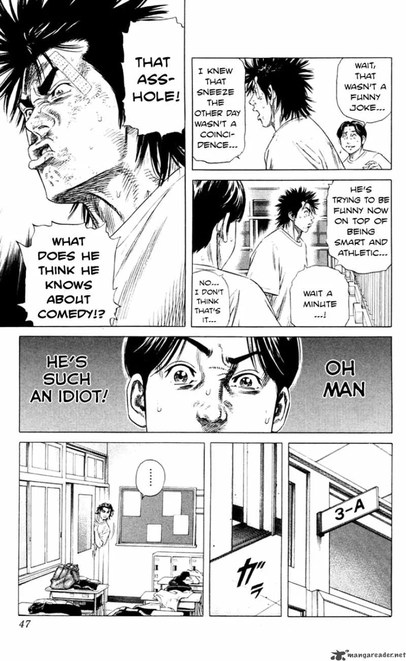 Beshari Gurashi Chapter 1 page 43