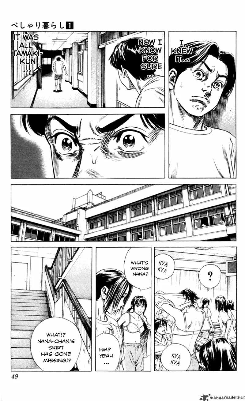 Beshari Gurashi Chapter 1 page 45