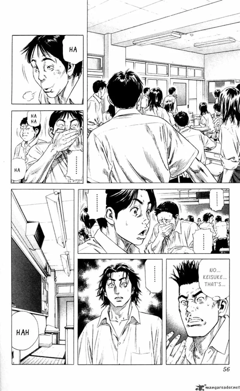 Beshari Gurashi Chapter 1 page 52
