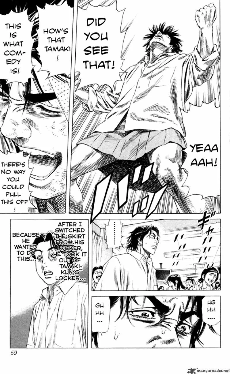 Beshari Gurashi Chapter 1 page 55