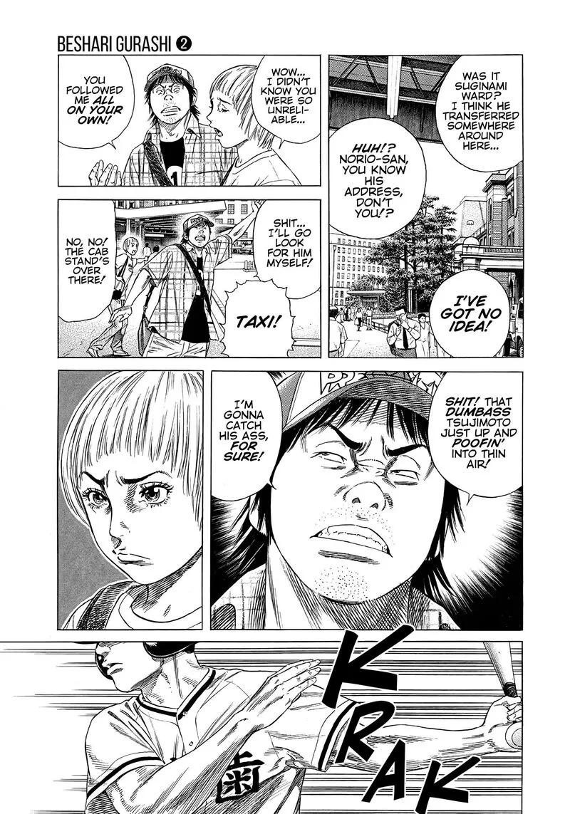 Beshari Gurashi Chapter 10 page 3