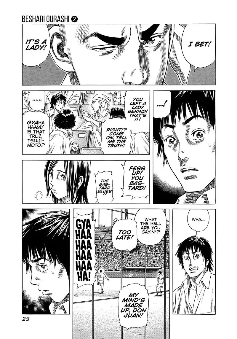 Beshari Gurashi Chapter 10 page 7