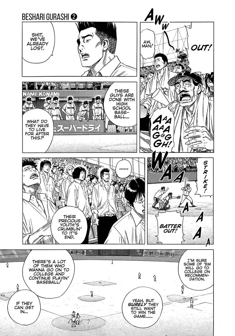 Beshari Gurashi Chapter 10 page 13