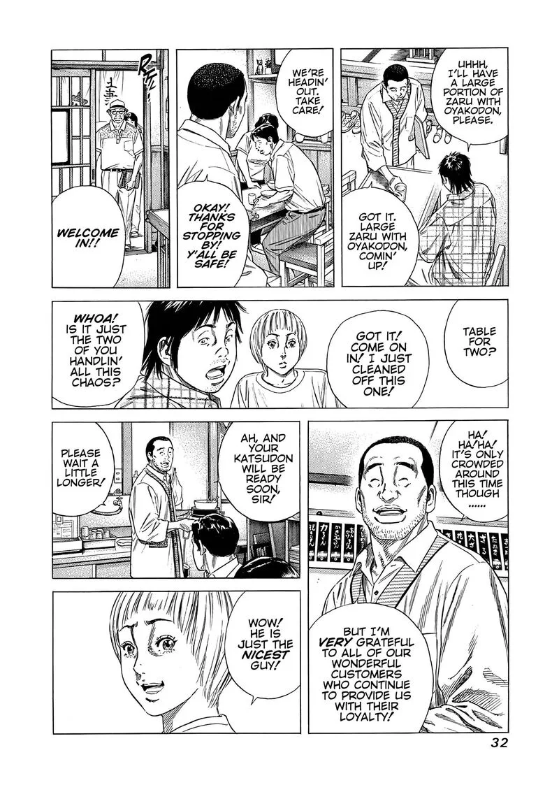 Beshari Gurashi Chapter 10 page 10